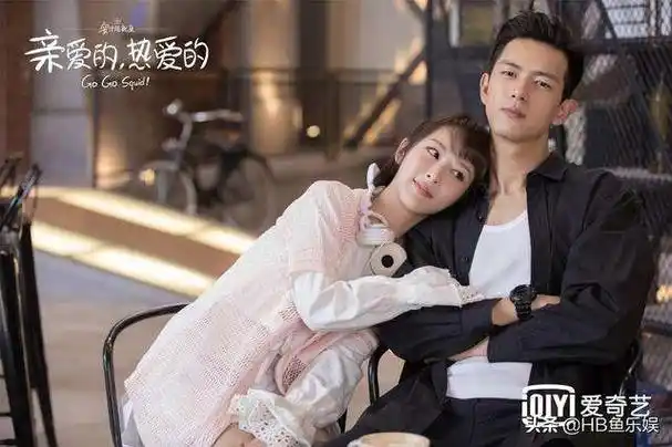 调侃角色:高冷小韩在线皱眉亲爱的,热爱的动态壁纸李现杨紫终于要实锤