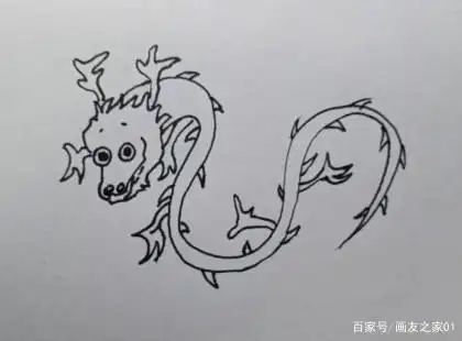 龙蛇简笔画可爱