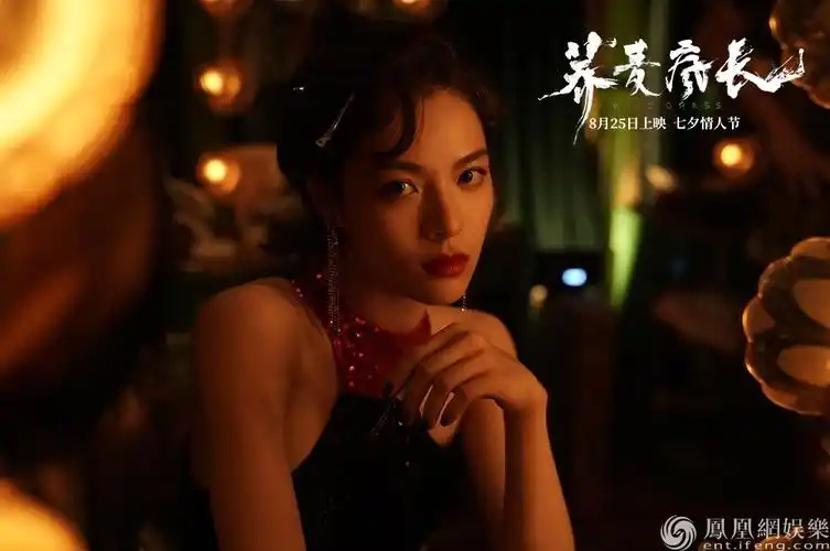 钟楚曦电影《荞麦疯长》剧照