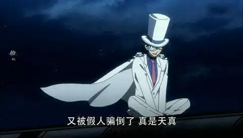 柯南中基德的五个逃生技能第三个最假最后一个最有用但漏洞大