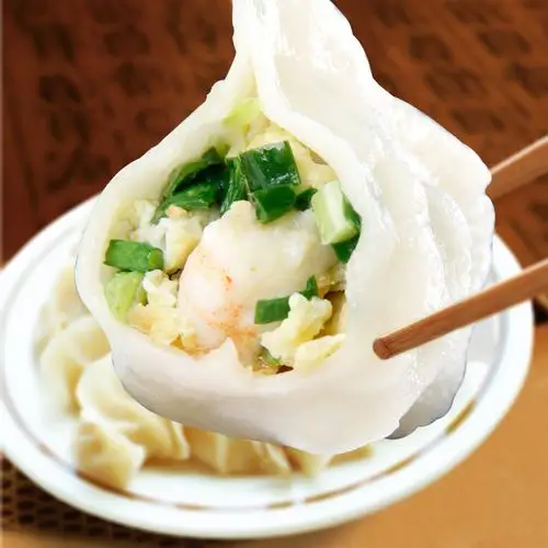 韭菜鸡蛋虾仁水饺1kg速冻速食早餐新加坡本地水饺