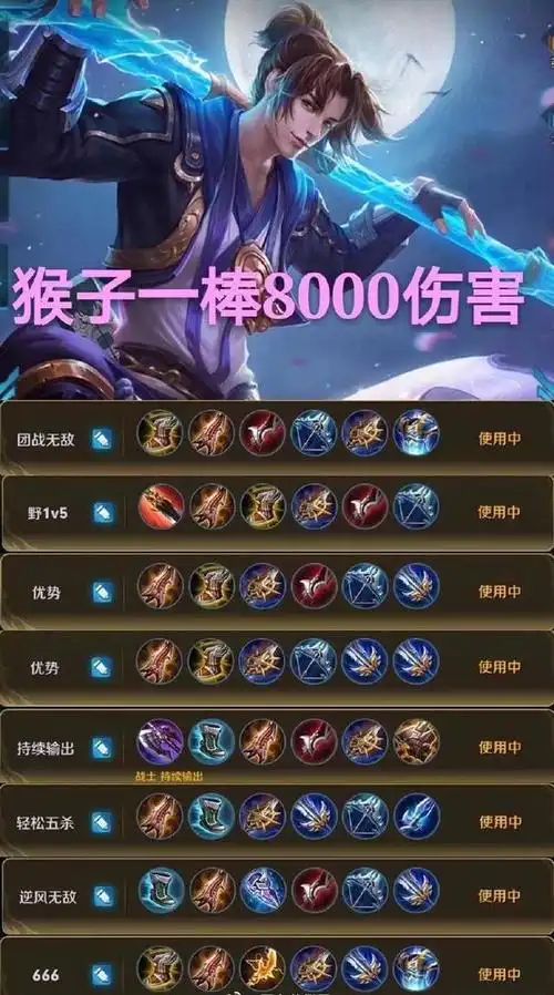 小小猫攻略网 - 手游,端游实时游戏攻略技巧!