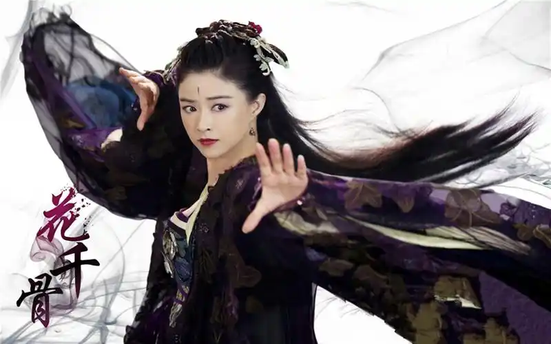 花千骨唯美飘逸定妆照图片桌面壁纸