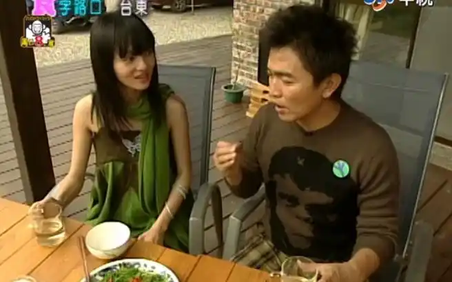 2003年周日八点党食字路口 张韶涵