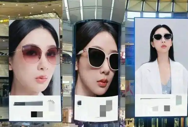 杨紫代言品牌地广没眼看,网友表示毫无购买欲_演技_因为_演艺