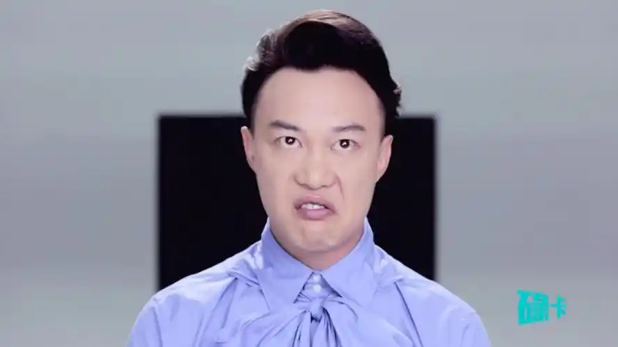 纯人声 碌卡 一本正经搞怪的陈奕迅