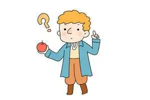 牛顿用简笔画怎么画