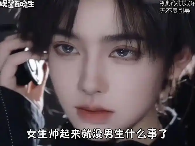 女生帅起来没男生什么事,怪不得女扮男装认不出,女生打篮球好帅