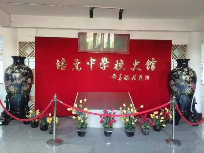 2023年8月安礼逊图书楼被确认为第六批泉州市爱国主义教育基地每年