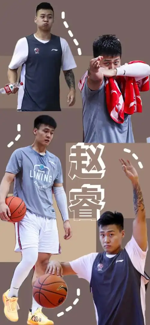 身高192,嘎嘎板正,嘎嘎帅气,还得是赵睿!#2r#手机壁纸 - 抖音