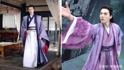 温客行紫色的衣服有两套,质感都比较好