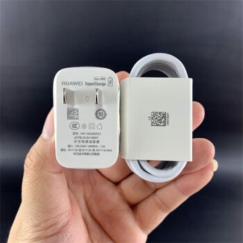 华为(huawei) 华为p40 pro 原装充电器数据线40w超级快充原装手机快充