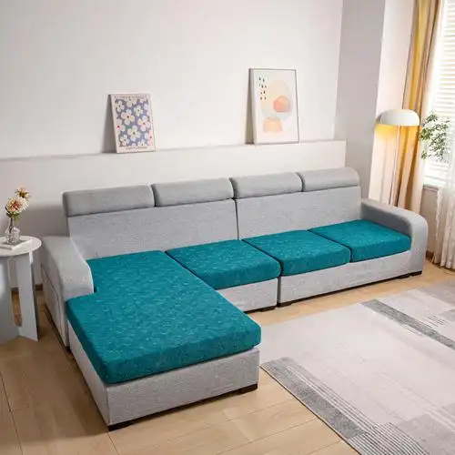 全包提花万能弹力沙发发套罩笠防滑四季通用沙发套