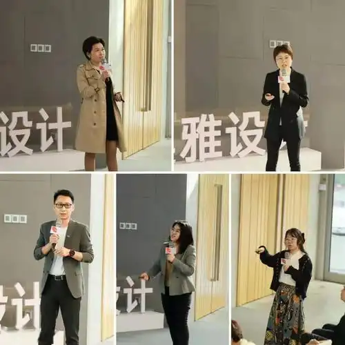 要为社会作出长期恒久的贡献奥雅设计2020年度内部分享会