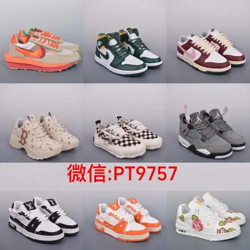 首页>高仿手表>莆田鞋在哪买划算,就是这里了>微信:pt9757 (下单赠送