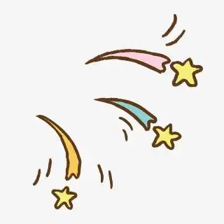 手绘星星