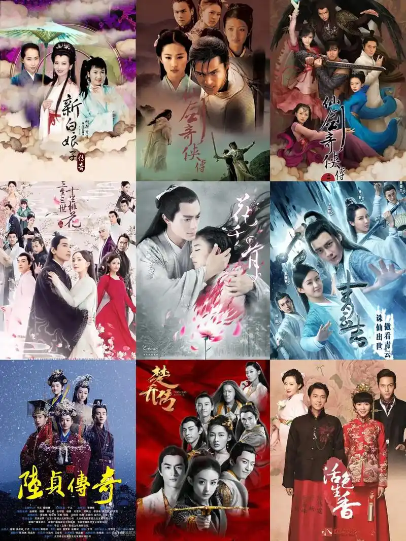 可惜你不看古装剧,也不懂我…#电视剧#花千骨 #三生三世十里 - 抖音