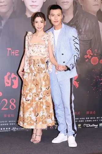 李毓芬身体抱恙 喊话柯震东"是男友就会担心"