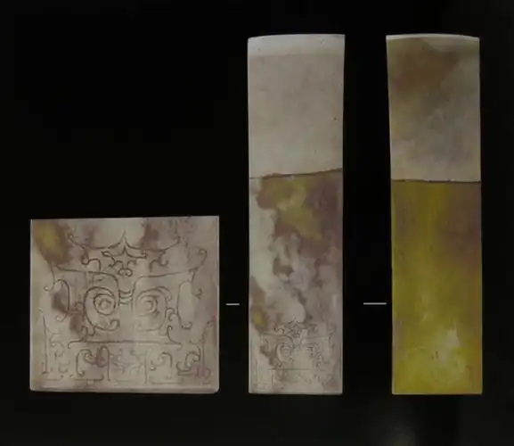 安徽含山凌家滩揭示中国玉璜文化的起源