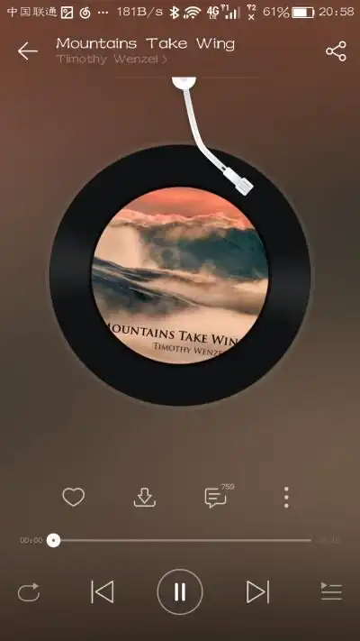 好看的音乐专辑封面