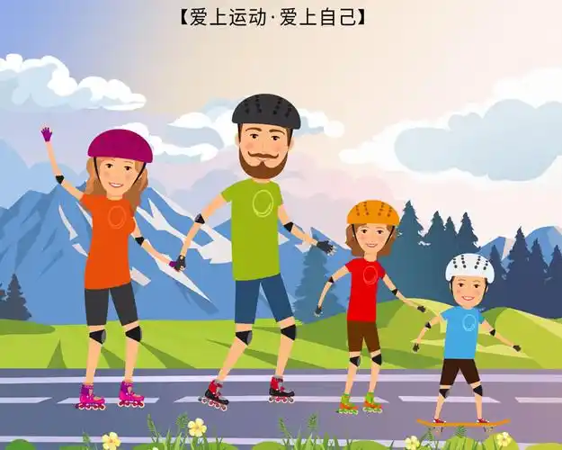 全民健身图片,全民健身图片素材大全 - 爱图网