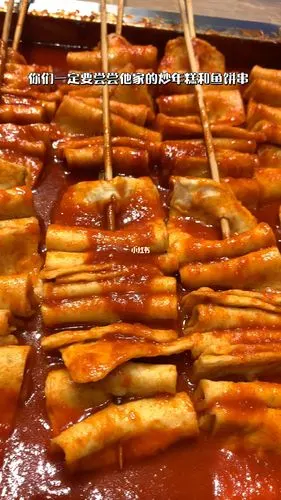 韩国地道鱼饼串日本关东煮