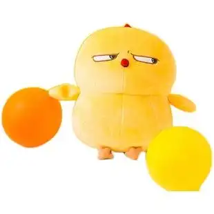 酷乐潮玩 warbieyama窝比公仔22cm可爱毛绒公仔玩偶网红同款