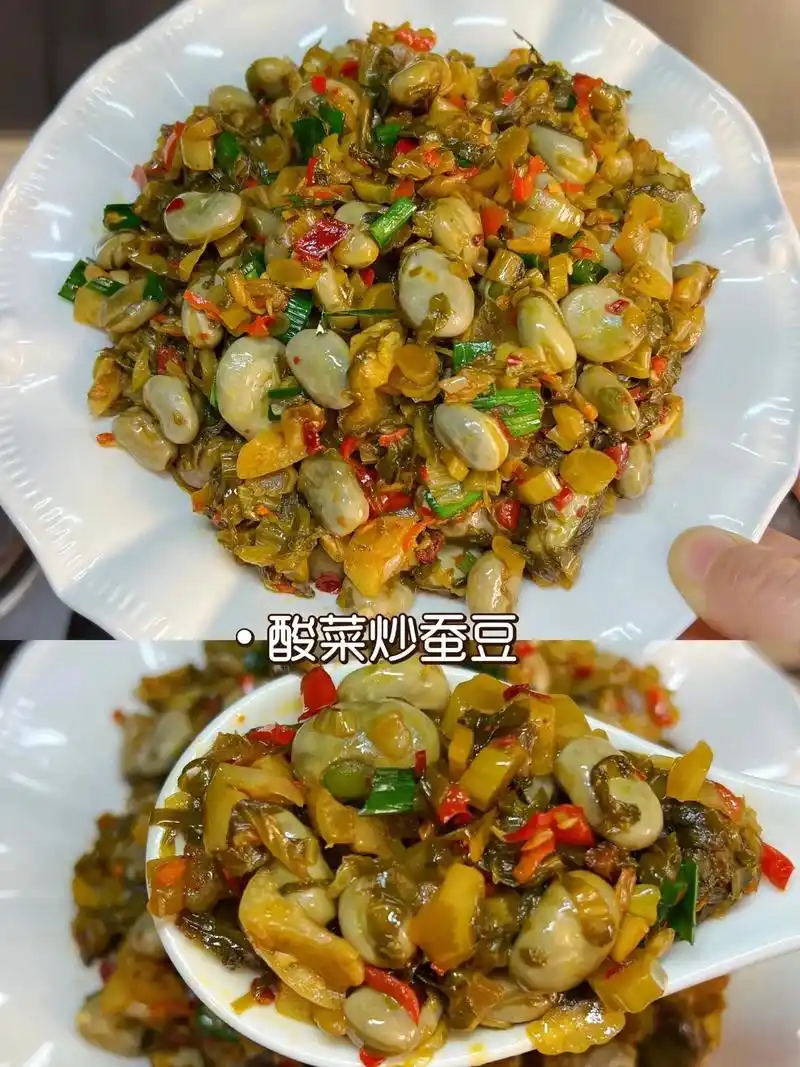 春日餐桌92酸菜炒蚕豆,江西小炒爽口下饭.