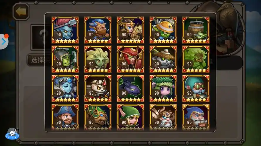 安卓百度 226黑翼之巢 心血号出售_刀塔传奇_淘手游,taoshouyou