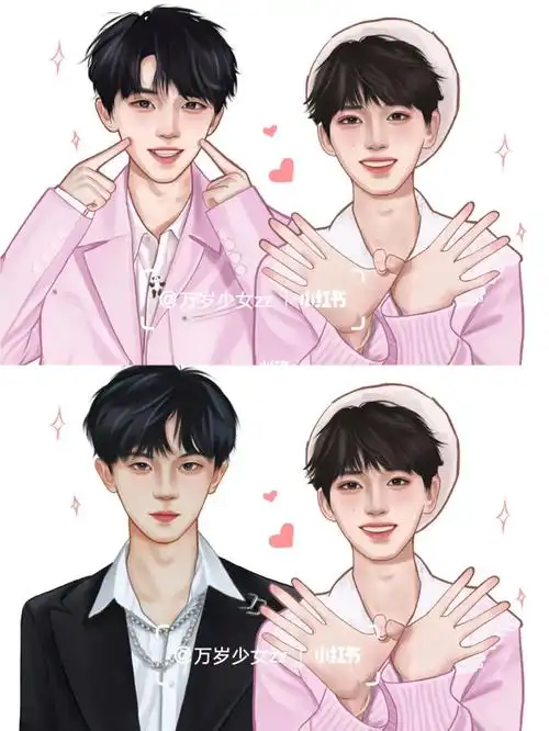 到底是粉粉还是黑粉呢