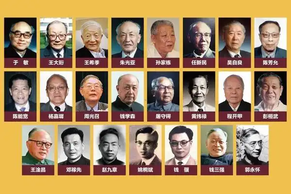 "两弹一星"元勋共23人,如今健在的仅剩3人,其中一位已经101岁