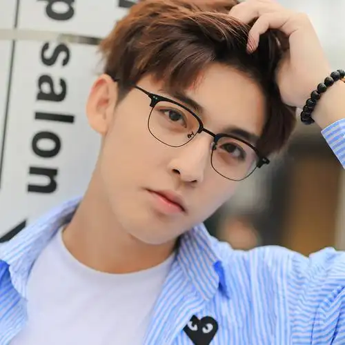 眼镜框男半框 优惠券 | 爱比价妈妈