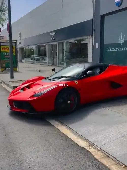 法拉利拉法78马王