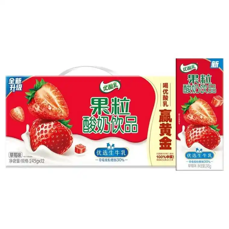 伊利优酸乳果粒升级245g.2023年9月5日,优酸乳果粒系 - 抖音