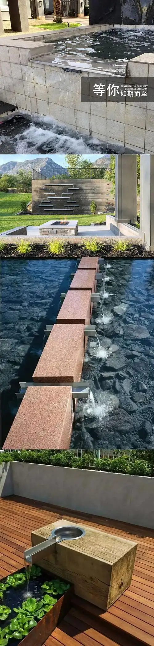 水景流水槽别墅四合院流水瀑布出水口入户客栈景观户外鱼池流水槽