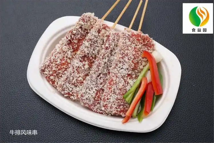 福建牛排串出售,牛排串生产厂家,牛排串批发,福建泉州市新乐美食品有