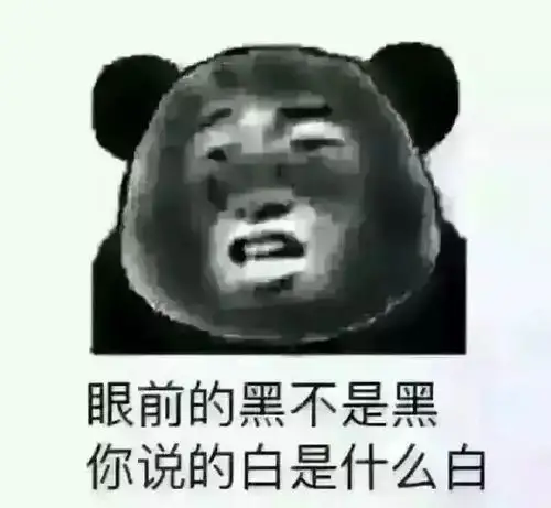 可别等这些地方晒黑了