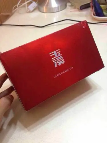 红色玉溪宽硬盒 只写玉溪俩个字 这种烟多少钱