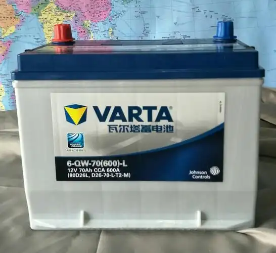 正品瓦尔塔升级质保18个月80d26l12v70ah以旧换新上门安装