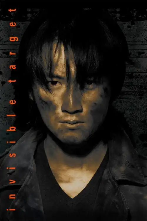 《怒火·重案》谢霆锋:希望港片的火种能传承下去