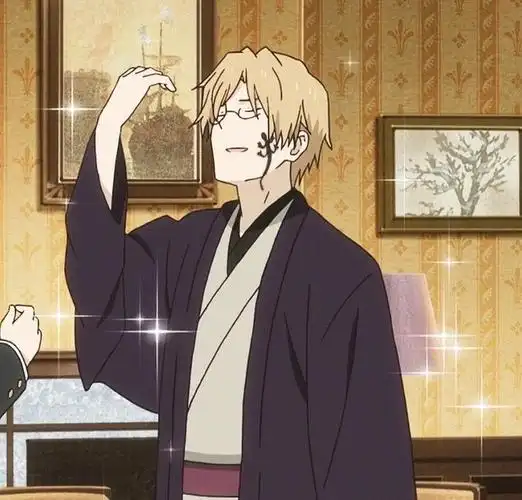 11月12日是夏目友人帐名取周一的生日