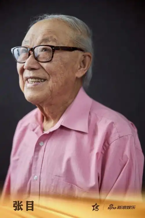 老艺术家油画质感肖像大片释出 从温暖笑容中感受平和与沉静