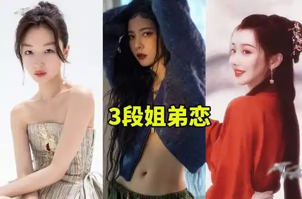 王俊凯|周冬雨|宋妍霏|新恋情|易烊千玺_网易订阅