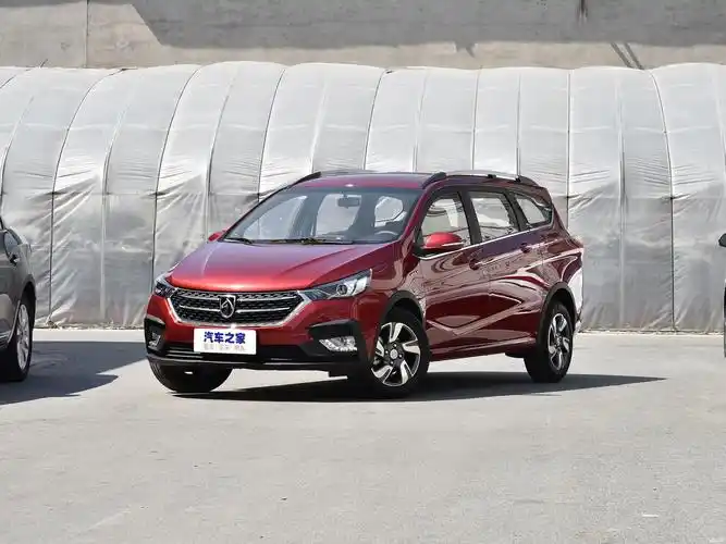 上汽通用五菱 宝骏310w