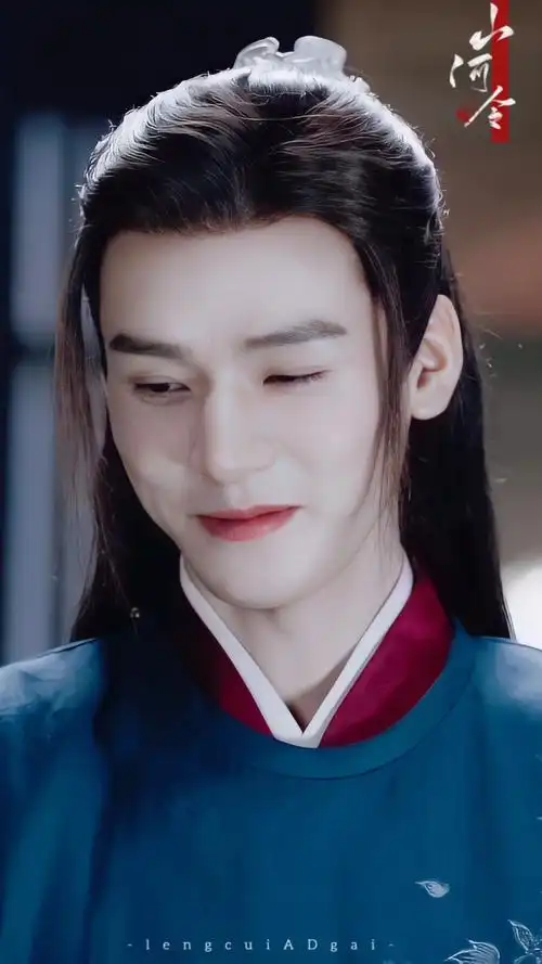 山河令温客行龚俊