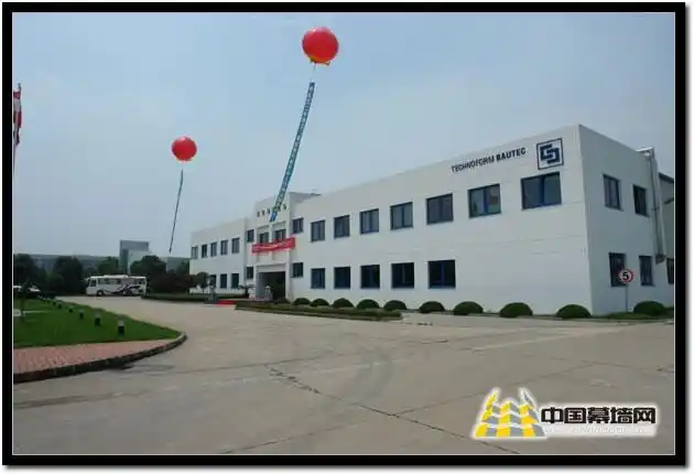 走进泰诺风保泰苏州隔热材料有限公司中国幕墙网特别报道