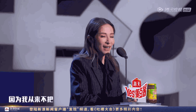 虽然做不了萧亚轩,但是学会这点也能拥有好桃花!