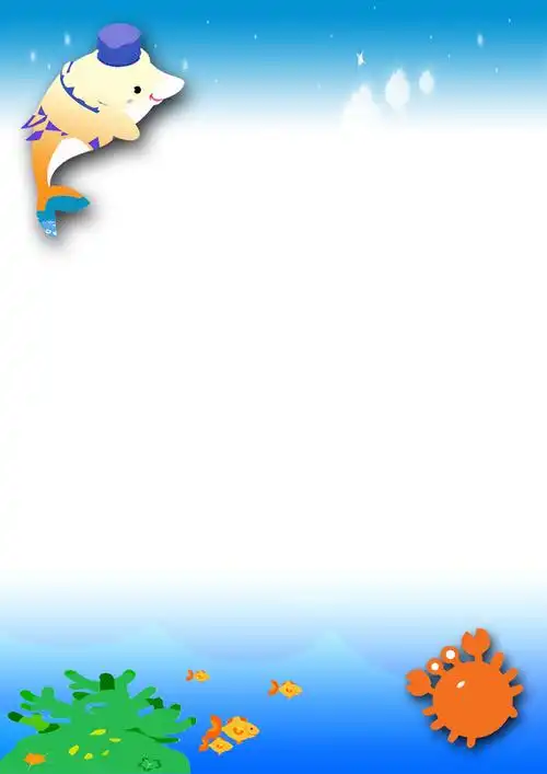 卡通画儿童幼儿园成长档案背景素材