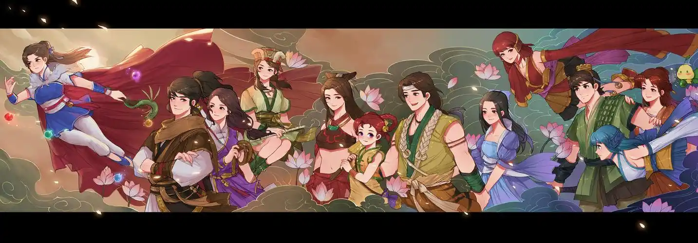 仙剑全家福(已更新四代)