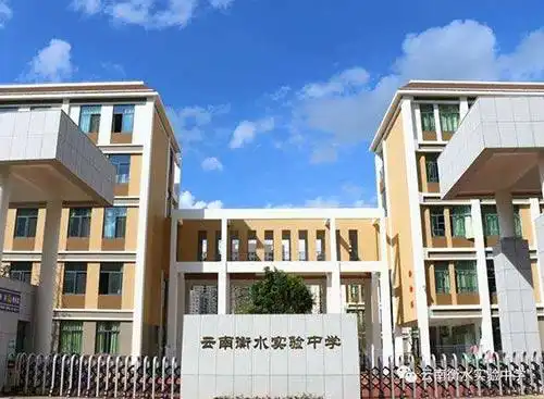 衡水实验中学让我离梦想更近一步